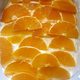 Illustration for article titled Translating Japanese Cookbooks: Orange Tiramisu